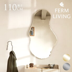 ferm LIVING ファームリビング 壁掛けミラー Pond Mirror ポンドミラー L 壁掛け 鏡 北欧インテリア 家具 おしゃれ ミラー ウォールミラー 北欧ブランド 人気 おすすめ 【送料無料】