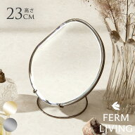 ferm LIVING ファームリビング Pond Table Mirror 卓上ミラー 北欧 インテリア 雑貨 おしゃれ 家具 鏡 卓…