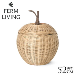 ferm LIVING t@[rO Apple Braided Storage S̃JS LTCY  fBXvC k G CeA oXPbg ^ JS  [  rO v[g Mtg 
