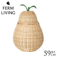 ferm LIVING ファームリビング Pear Braided Storage 洋ナシのカゴ Lサイズ おしゃれ ディスプレイ 北欧 …