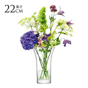 LSA International t[x[X FLOWER t[ FLARED BOUQUET VASE ԕr H22cm  KX  Vv KXx[X k kCeA t[AWg k͔| nChJ`