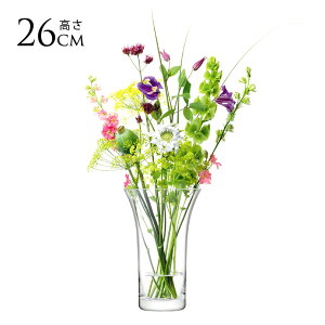 LSA International t[x[X FLOWER t[ FLARED BOUQUET VASE ԕr H26cm  KX  Vv KXx[X k kCeA t[AWg k͔| nChJ`