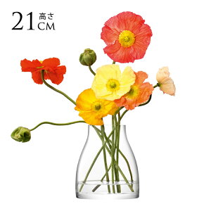 LSA International t[x[X FLOWER t[ Kiln Vase ԕr H21cm  KX  Vv KXx[X k kCeA t[AWg k͔| nChJ`[ y