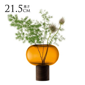 LSA International t[x[X Oblate Iu[g ԕr Ao[ H21.5cm  KX  Vv KXx[X k kCeA t[AWg k͔| yz