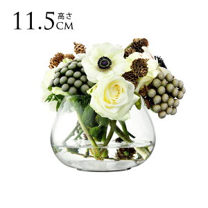 LSA International t[x[X FLOWER t[ TABLE ARRANGEMENT H11.5cm  KX  Vv KXx[X k kCeA t[AWg k͔| yz