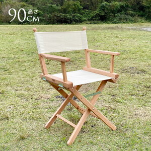 tH[fBO`FA Lv O ؐ@La Sedia WX^ P K[f`FA ܂肽 AEghA `FA ^ x_ oRj[ lC uh C^A [bp CO ]