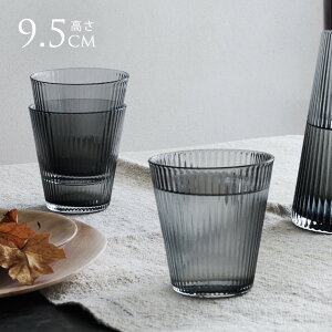 ROSENDAHL [[_[ Grand Cru Nouveau ^u[ X[N 260ml kG OX Rbv k uh Lb` G CeA  KX v[g  Mtg yz