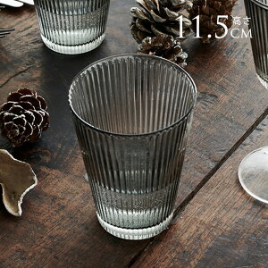 ROSENDAHL [[_[ Grand Cru Nouveau ^u[ X[N 200ml 2Zbg kG OX Rbv k uh Lb` G CeA  KX v[g  Mtg y