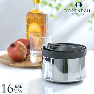 ACXy[ Wt  ROSENDAHL [[_[ _uEH[ ACXy[ gO t CObY k lC uh CD X ۗ v[g Mtg 