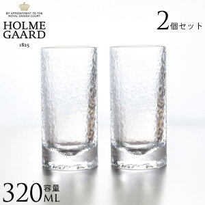 OX nC{[  yA HOLMEGAARD zK[h FORMA OOX 320ml 2Zbg JNeOX k uh lC H@Ή KX NA  v[g Mtg 