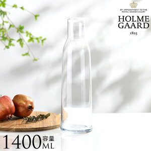 JtF KX sb`[ HOLMEGAARD zK[h MINIMA Wt{g 1400ml EH[^[{g k uh lC H@Ή ␅  NA  v[g Mtg 