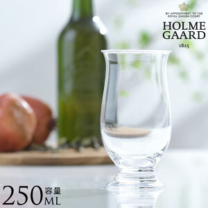 r[ OX  HOLMEGAARD zK[h rAOX Cf[ 250ml r[OX k uh kKX  NA NAKX ^u[ lC  D r[D v