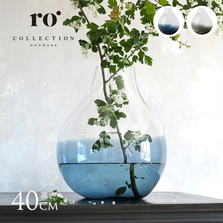 楽天市場】花瓶 おしゃれ 北欧 ガラス 雑貨 Ro Collection ロー 