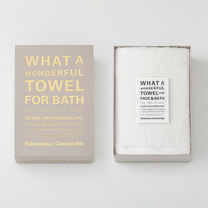 【無料ラッピング】 タオル 日本製 無地 今治 高級 THE (ザ) TOWEL DRY バスタオルドライ 箱付き ボディタオル コットン 気持ちい 肌触り おしゃれ シンプル ギフト プレゼント おすすめ 【送料無