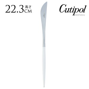 Jg[  uh lC iCt Cutipol N`|[ e[uiCt GOA SA zCg×Vo[ iCt H Lb` KAi |gK v[g Mtg  fBi[