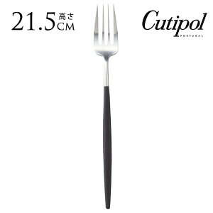 Jg[  uh lC tH[N Cutipol N`|[ e[utH[N GOA SA ubN×Vo[ tH[N H Lb` KAi |gK v[g Mtg  