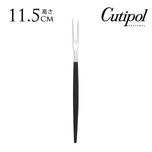 Jg[  uh lC tH[N Cutipol N`|[ t[ctH[N GOA SA ubN×Vo[ tH[N H Lb` KAi |gK v[g Mtg  