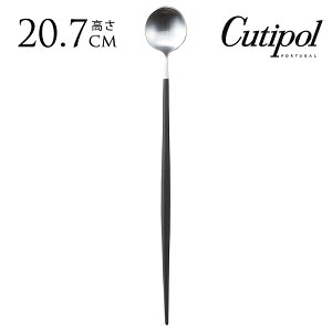 Jg[  uh lC Xv[ Cutipol N`|[ OACXN[Xv[ GOA SA ubN×Vo[ Xv[ H Lb` KAi |gK v[g M