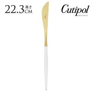 Jg[  uh lC iCt Cutipol N`|[ e[uiCt GOA SA zCg×S[h iCt H Lb` KAi |gK v[g Mtg  fBi[