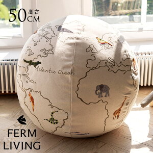 ybsOz ferm LIVING t@[rO nṼNbV a50cm The World Pouf [hvt k NbV  Ki kG CeA rO q l 킢 y