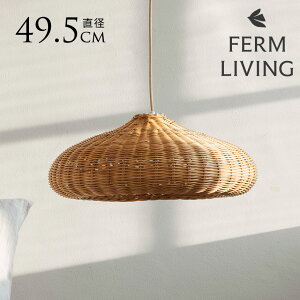 ferm LIVING t@[rO Braided ^ vVF[h fBXN |V[O k Cg y_g Ɩ LED Ή G CeA V Ɩ rO y_gv y_