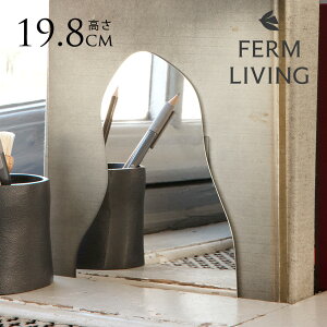 ferm LIVING t@[rO Pond ubNGh EZbg Mirror Polish k G  {I  CeAG IuWF u  v[g Mtg IXX {D Ǐ fXN y