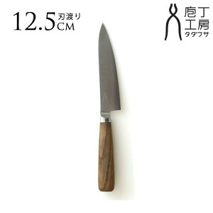  { XeX H[^_tT  \125mm yeB yeBiCt ʕiCt t[c ʕ 悭؂ Y V O sld Mtg v[g  yz