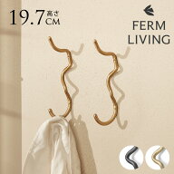 ferm LIVING ファームリビング ウォールハンガー Curvature Hook ウォールハンガー 壁掛け フック 北欧雑…