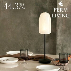 ferm LIVING t@[rO Gry O[ e[uv 閾̌ e[uCg ԐڏƖ |[^uCg k |[^uv [d ^  rO Q lC uh y