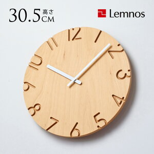 Lemnos mX Ǌ|v  ؐ CARVED WOOD BIRCH v Ǌ| { ی^ CeA _ i` É Q Â ~` v[g Mtg  yz