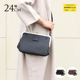 がま口 バッグ 斜めがけ 豊岡鞄 ショルダーバッグ レトロ おしゃれ BAGWORKS レザーがま口ショルダーバッグ TRAINMAN 本革 レザー 昭和レトロ レディース メンズ 豊岡製 がま口バッグ 肩掛け かわいい 【送料無料】