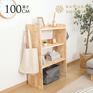 bN ؐ I VFt 3i k  Natural Signature gbv3iVFt ǖʎ[jbg I[vbN CeA Ƌ  i` _ 킢 yz