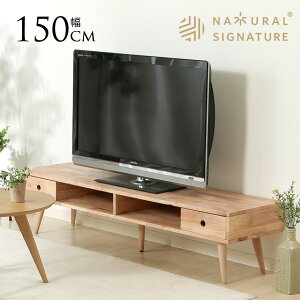 j^[X^h  ؐ k Natural Signature TV{[h 150cm er VR i` CeA rO eCXg _ Ƌ [{[h yz
