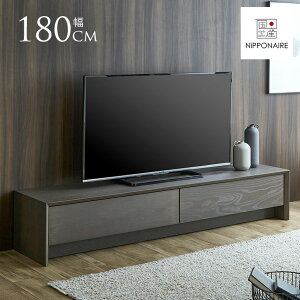 er{[h [^Cv k NIPPONAIRE jb|lA er{[h ؐ { UEX 180cm O[ TV{[h TV [{[h er i CeA  rO erbN 
