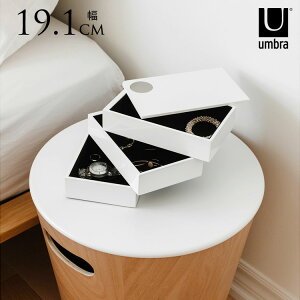 WG[{bNX  zCg ANZT[P[X Umbra Au Xsh{bNX 3i ANZT[ g[ gC WG[ P[X {bNX   [ 킢 