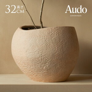 Jo[ k Aؔ   Audo Copenhagen Ih[ Ryn[Q v^Xv^[ 32cm v^[Jo[ ꌊȂ a  Jo[ a_ _ CeA  O[