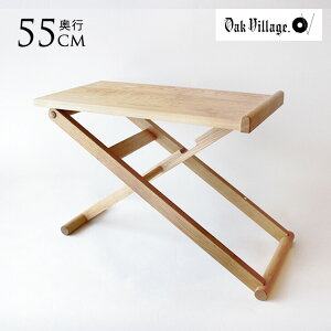 I[NBbW TChe[u ܂肽  2iK 55cm ؐ Ƌ e[u Y {  iCge[u \t@e[u JtFe[u k _ CeA a_