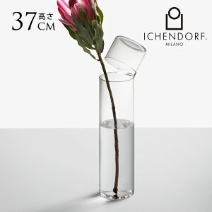 CbPht t[ ԕr KX ICHENDORF MILANO CbPht~m AebT t[x[Xij   KXԕr 킢 C^A CO A lC uh fUC C