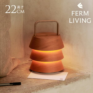 R[hX Cg k fXN ferm LIVING t@[rO ؐ Luver [o[ |[^u v |[^uCg ^ ԐڏƖ kCeA LED lC uh   