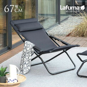 O `FA NCjO`FA AEghA r[` `FA Lafuma t} fbL`FA TRANSABED AIR COMFORT ܂肽 O`FA x_ y Vv  y Lv lC 