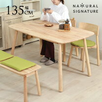 楽天市場】natural signature テーブルの通販