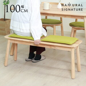 _CjO x` k ؐ Natural Signature _CjOx` eBo 2lp 100cm CeA  `FA i` 2l NbV Ƌ Vv wȂ IȂ yz