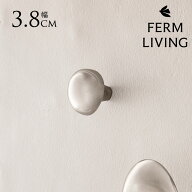 北欧 インテリア 雑貨 フック ferm LIVING ファームリビング マッシュルームフック ウォールハンガー 壁…