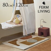 楽天市場】ferm LIVING（カーペット・ラグ｜カーペット・マット・畳 