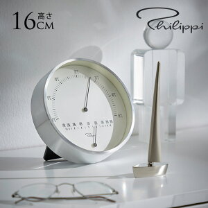 PHILIPPI ( tBbs ) Barca yx[X k G IuWF  Vo[   y y[p[iCt v[g  yz