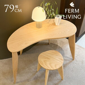 ferm LIVING �t�@�[�����r���O Feve Kids Desk �t�F�[�u �L�b�Y�f�X�N �L�b�Y �f�X�N �L�b�Y�e�[�u�� �ؐ� ���킢�� �k���Ƌ� ���ǂ��� �q���� �w�K�� �q���p ������� �q������ �L�b�Y�p ���K�̔��X