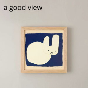 �y�XSALE�I���ӂ̂��l�����N�[�|���������za good view �|�X�^�[ �K�i���j 20×20cm/30×30cm �k���l �A�[�g�|�X�^�[ �f�U�C�� �E�H�[���f�R���[�V���� �������