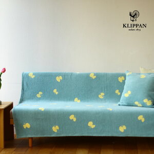 KLIPPAN Nbp Rbg VOuPbg CHOUCHO u[CG[ W140×L180cm mina perhonen ~iyzl Vj[Rbg I[KjbN VRf k   Q \t@