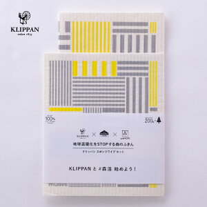 yXz X|WCv KLIPPANZbg XgCvX CG[(STCY1 ؂1) muovo XEF[f GR TXeBiu