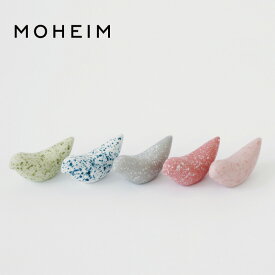 MOHEIM / モヘイム BIRDY PEBBLES 箸置き ミニマル キッチン おしゃれ カッコいい メンズ シンプル 食器
